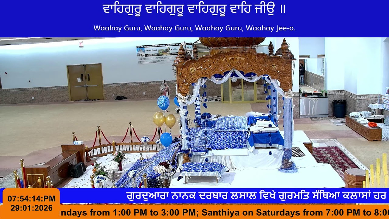 Gurdwara Guru Nanak Darbar LaSalle