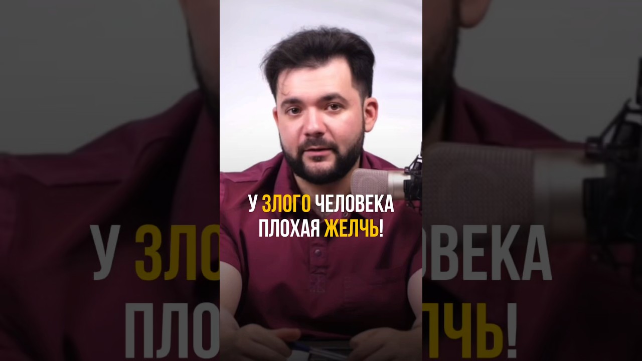 Чтобы забрать гайд -  переходите по ссылке в описании профиля.