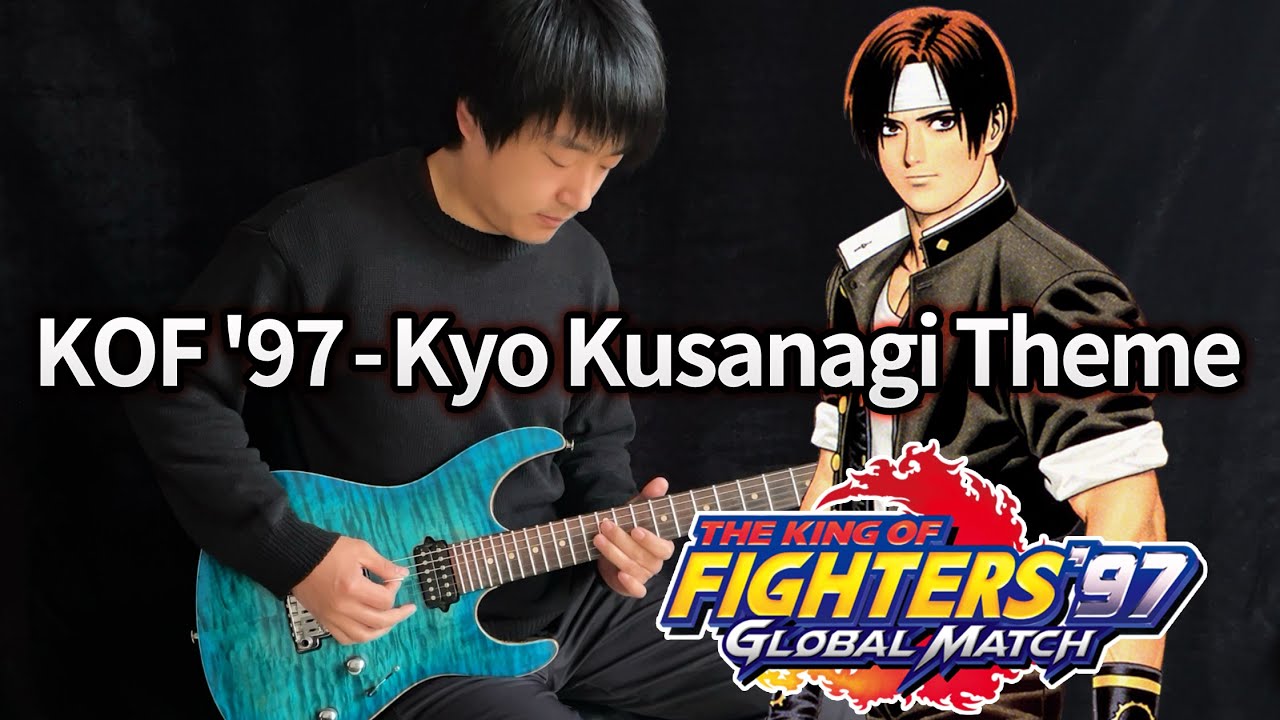 【KOF'97】Kyo Kusanagi Theme「Esaka Forever」- Vichede (Electric Guitar Version)