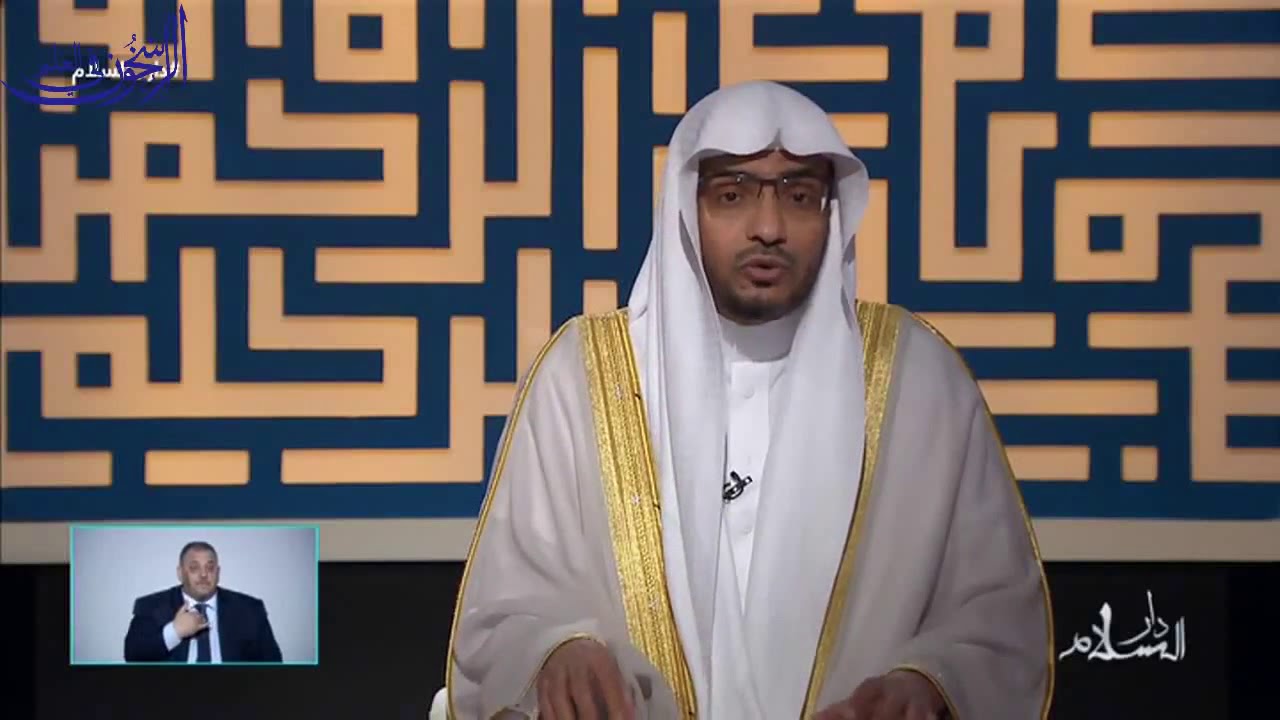 تفسير قوله تعالى: 