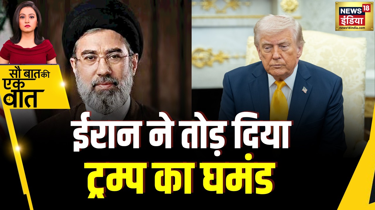 Kishore Ajwani: America के F35 Fighter Jet को गिराने का दावा| War News | Stealth | Iran | Trump