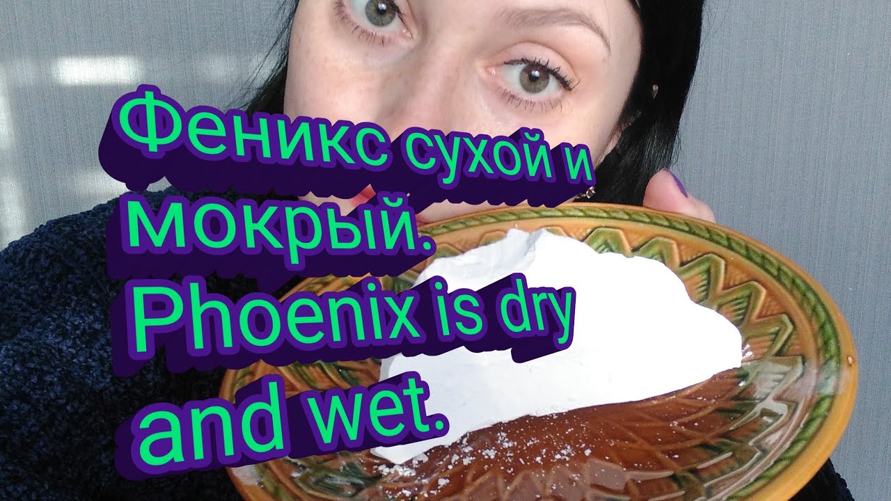 МУКБАНГ. Восточные сладости. MUКBANG. Eastern candy.