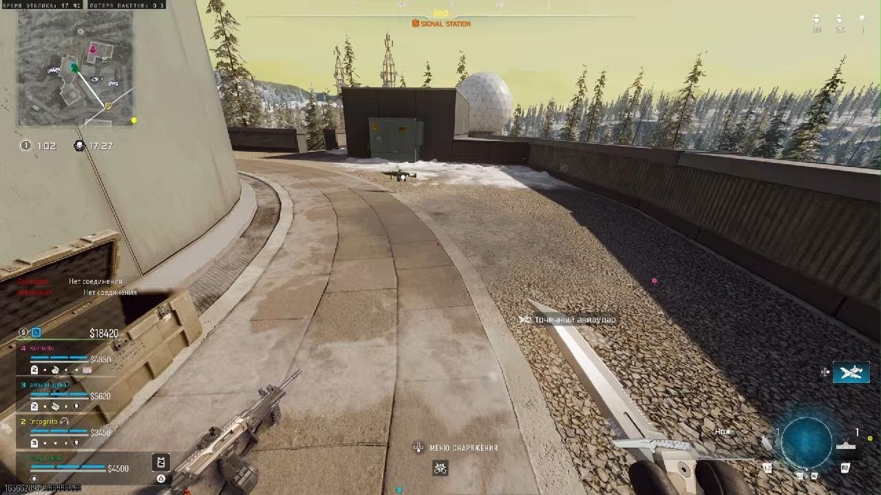 Call of Duty_снайпр на прикрытии