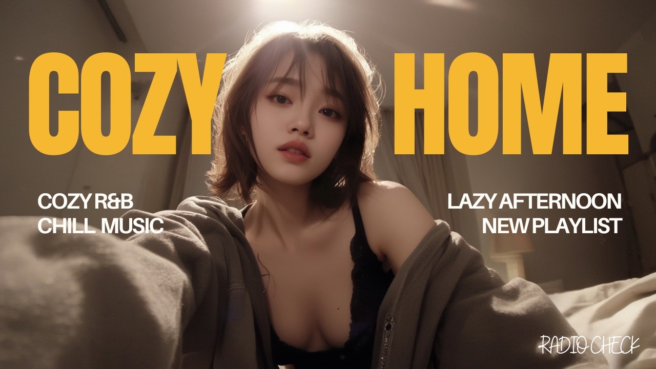 [Playlist] ☕️ 居家儀式感：適合放假賴床、閱讀與放空的清爽節奏 | Lazy Home Vibe