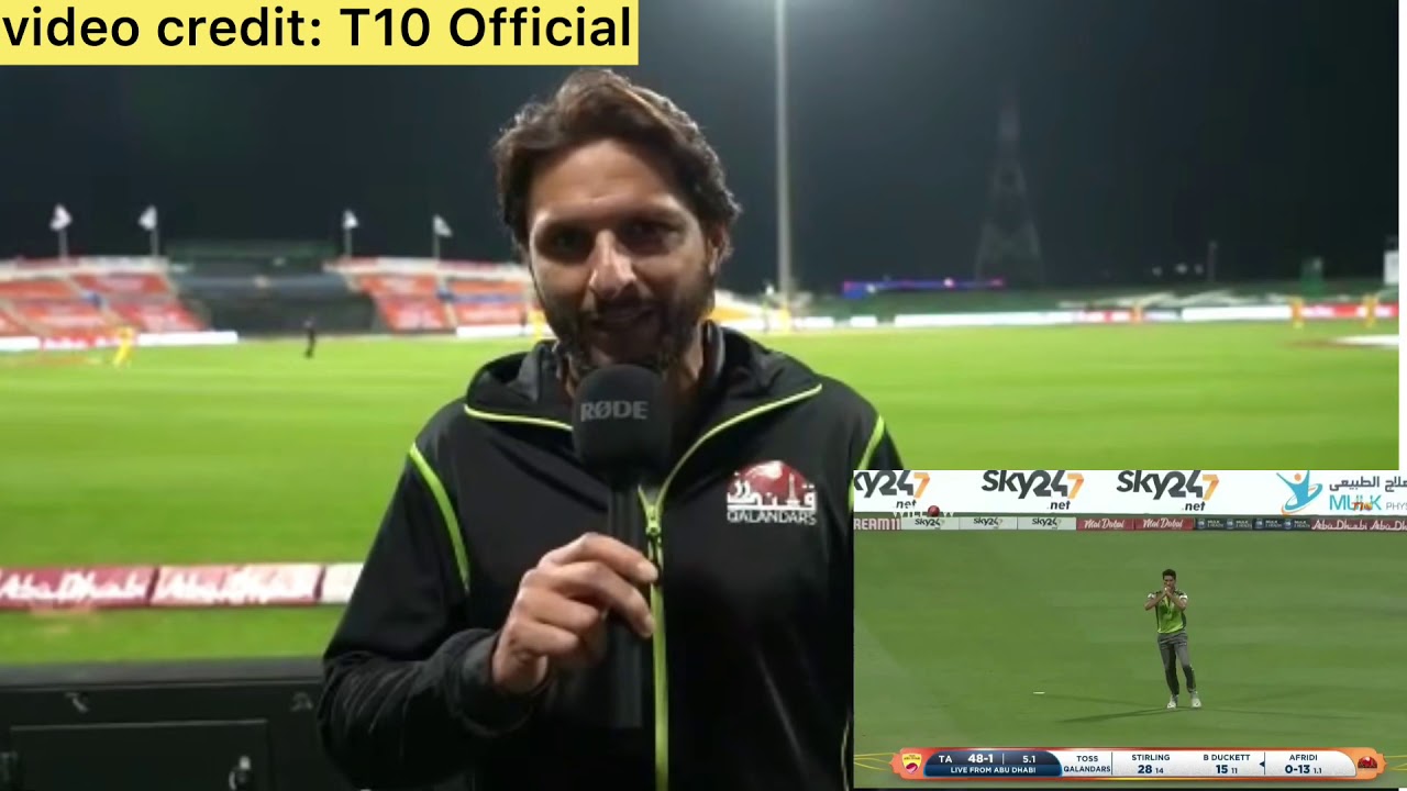 Fans still loved me | Shahid Afridi exclusive interview | T10 League Shahid Afridi Qalandars T10