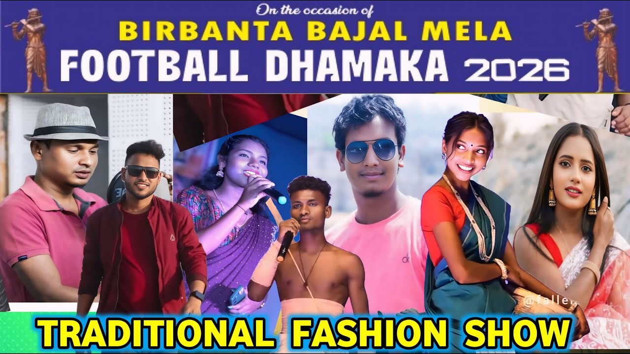 TRADITIONAL FASHION SHOW || BIRBANTA BAJAL MELA, ABDARPUR SURI