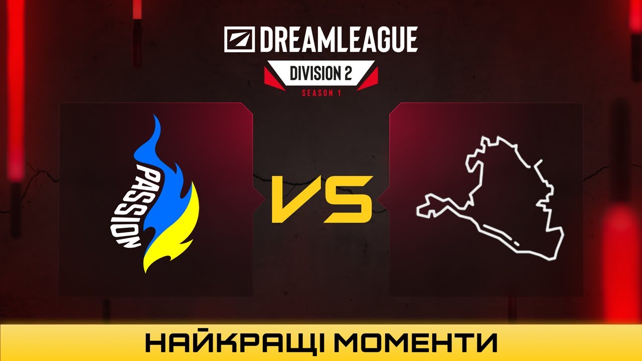 ХАЙЛАЙТИ МАТЧУ | Passion UA vs Kalmychata | DreamLeague Division 2 S1