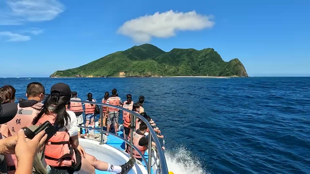 Visiting Guishan Island (Turtle Island): The Only Active Volcano In Taiwan!