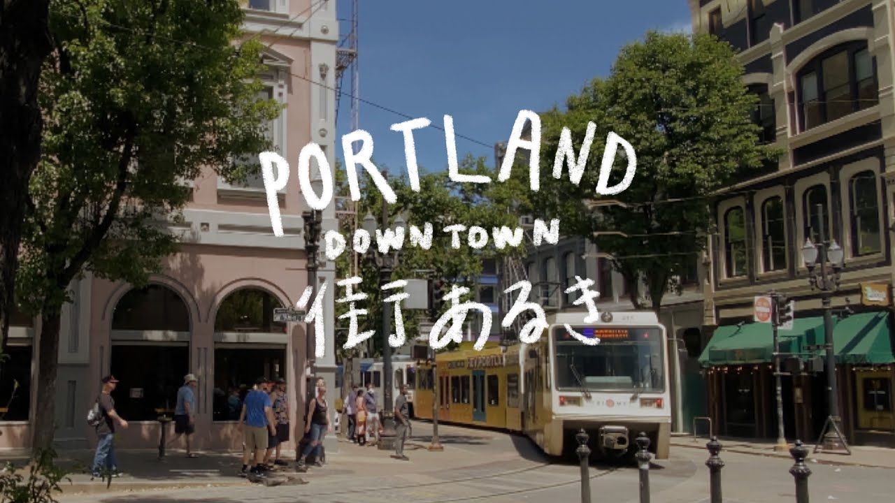 【初夏 ポートランド街歩き】ダウンタウンをお散歩【海外生活VLOG】Portland Downtown Walking Tour