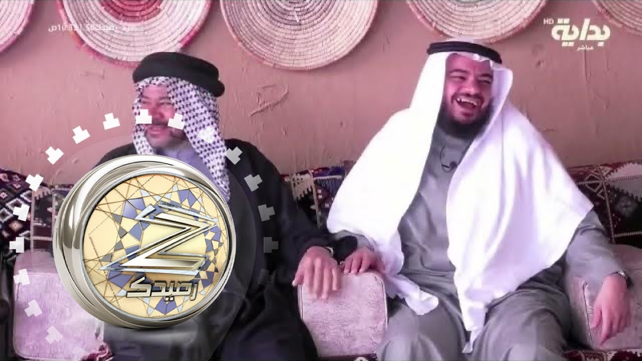 بيت الحكمة ج1 | #زد_رصيدك50