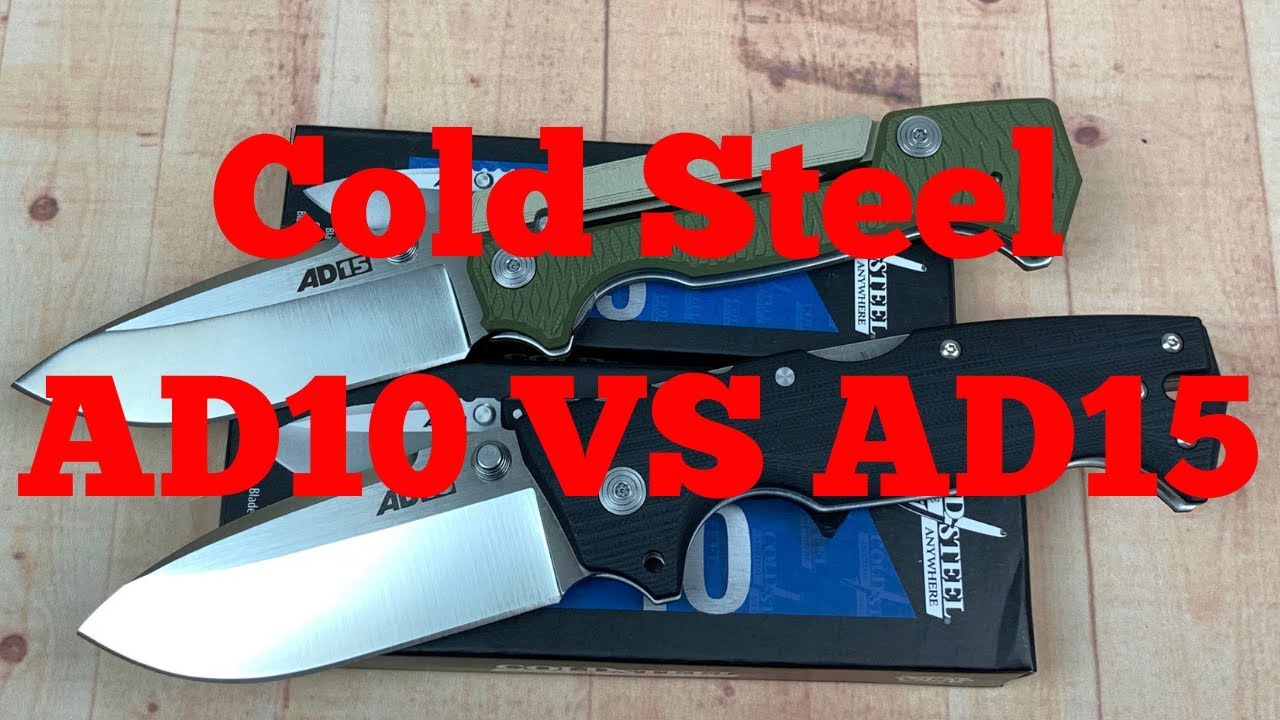 Cold Steel Demko AD10 против AD15 Какой из ножей лучше?