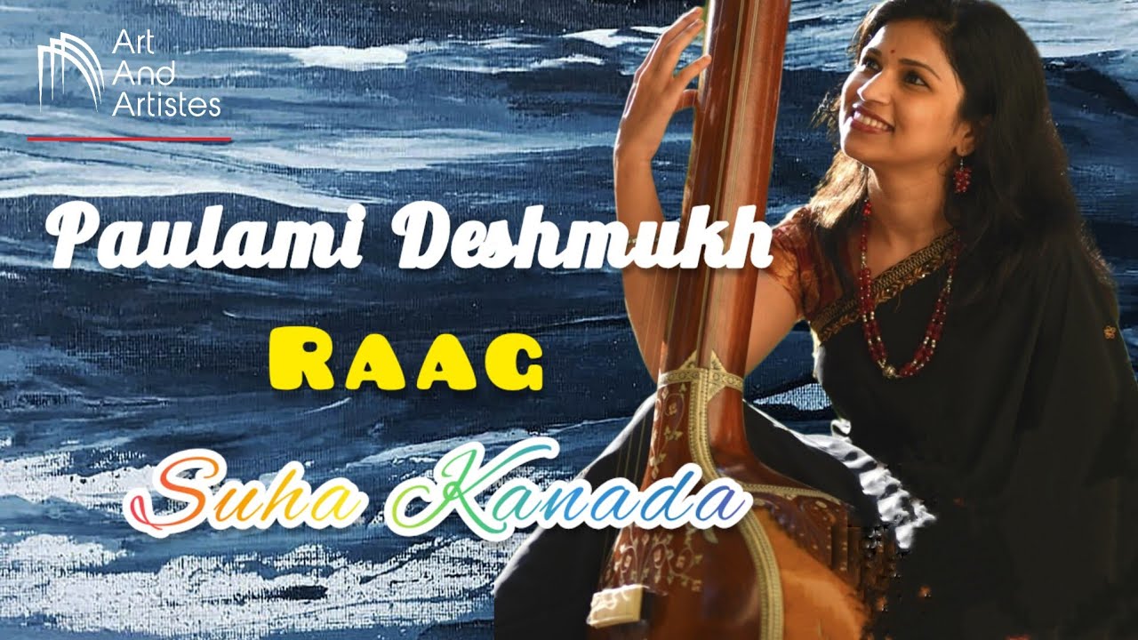 Today's Music | Raag Suha Kanada | performed by :-  Paulami Deshmukh .....