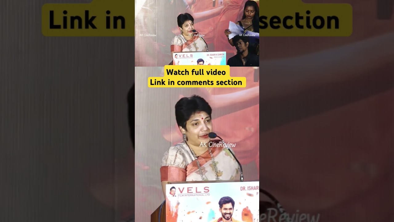 #shorts #madhuvanti #shortvideo #madhuvanthi #ygmahendran #ptsir #reels #viral #trending 🤗Madhu YG🤗