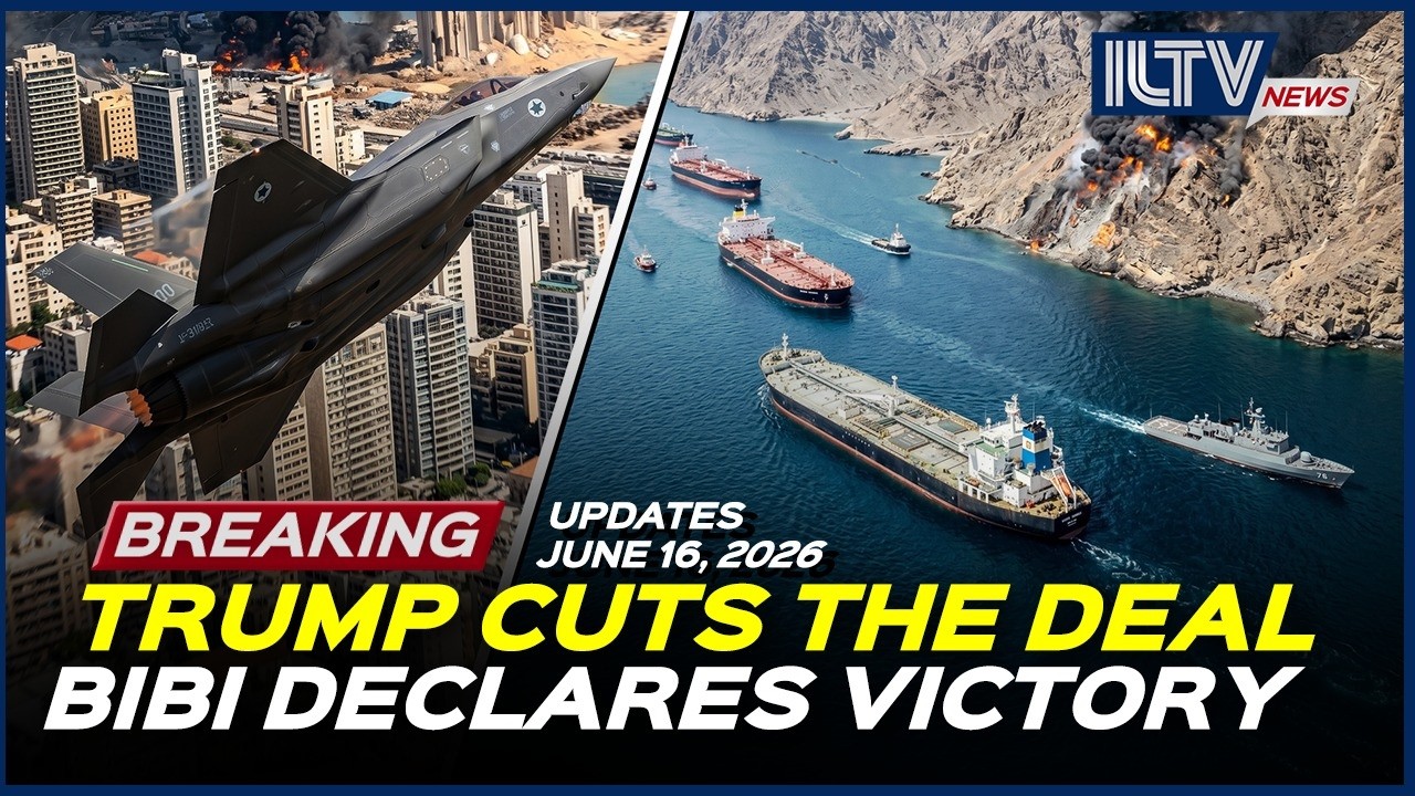 Israel Daily News - 16 июня 2026 г. | Биби заявляет о достижении военных целей