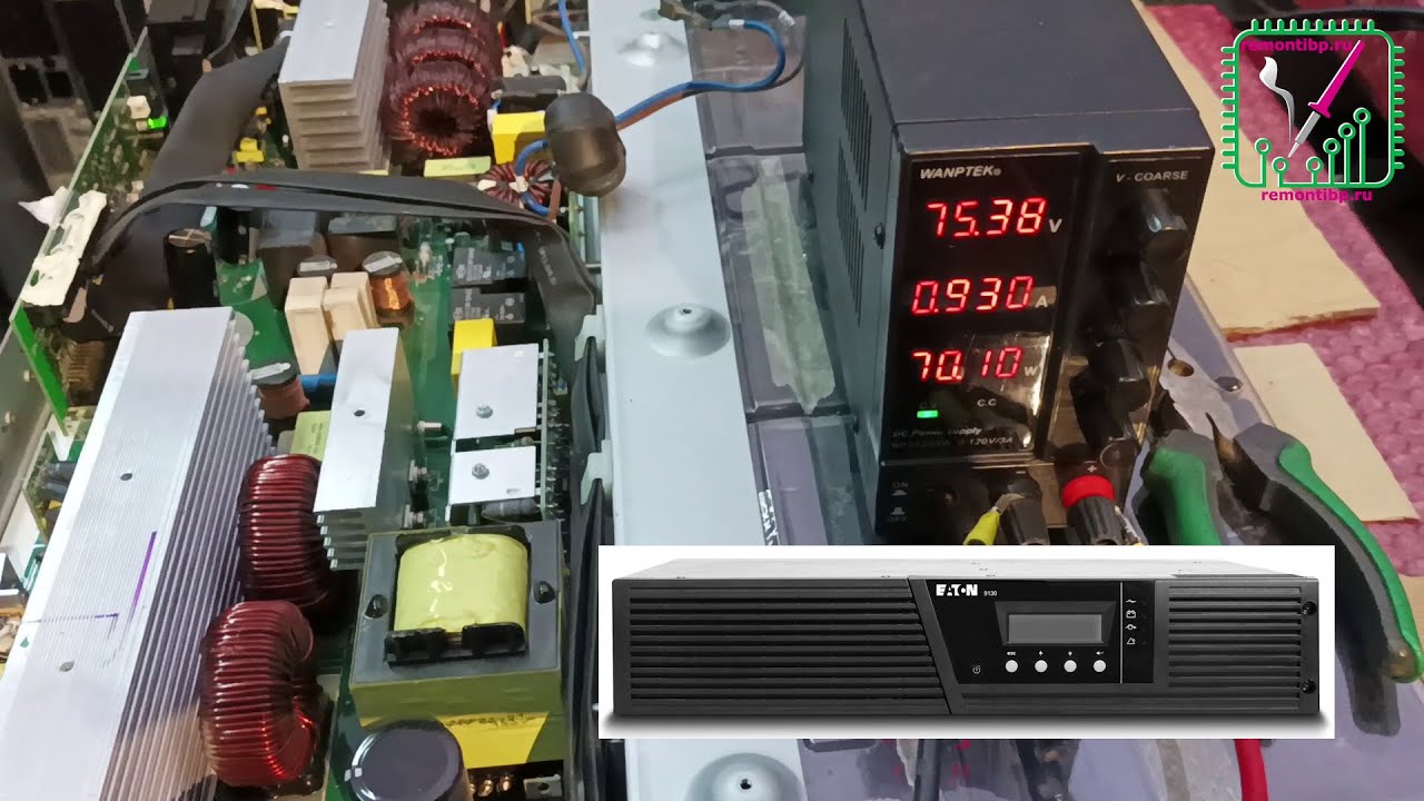 Ремонт ИБП Eaton Powerware 9130 3000RM (PW9130i3000R-XL2U) на компонентном уровне | remontibp.ru