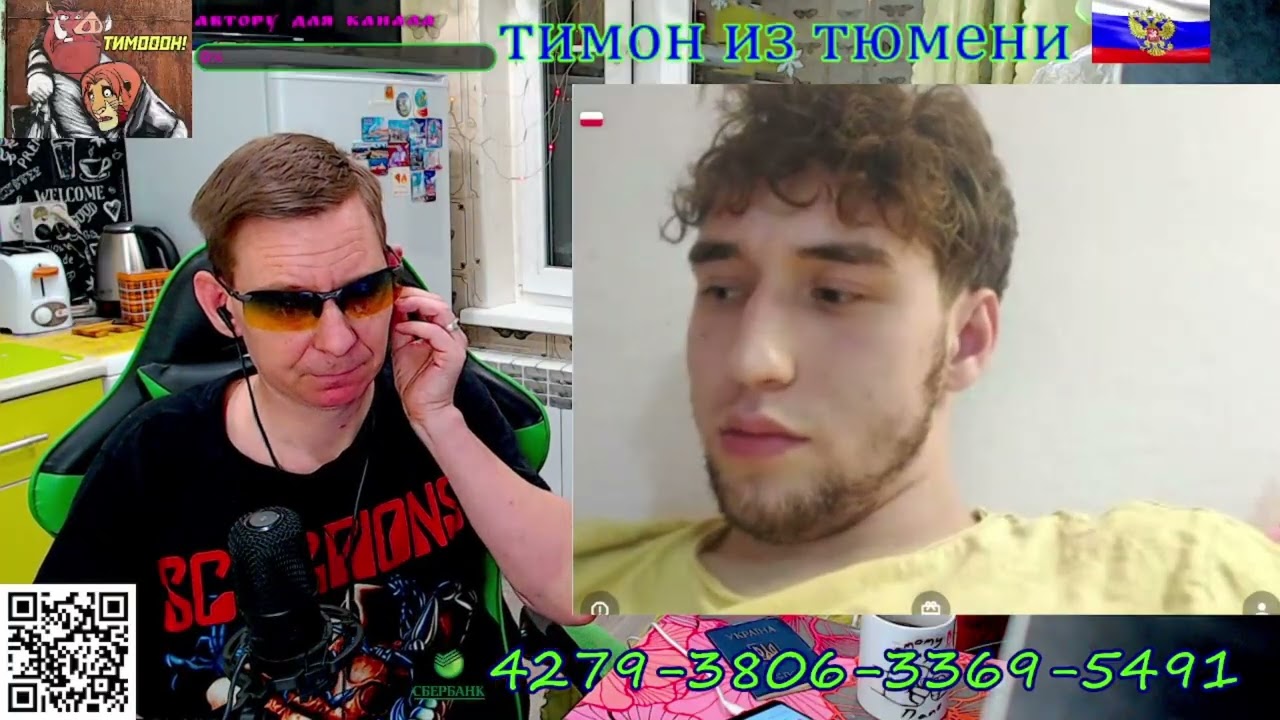 #СБЕЖАВШИЙ В ПОЛЬШУ ХОЧЕТ ПРОЙТИ ФИЛЬТРАЦИЮ
