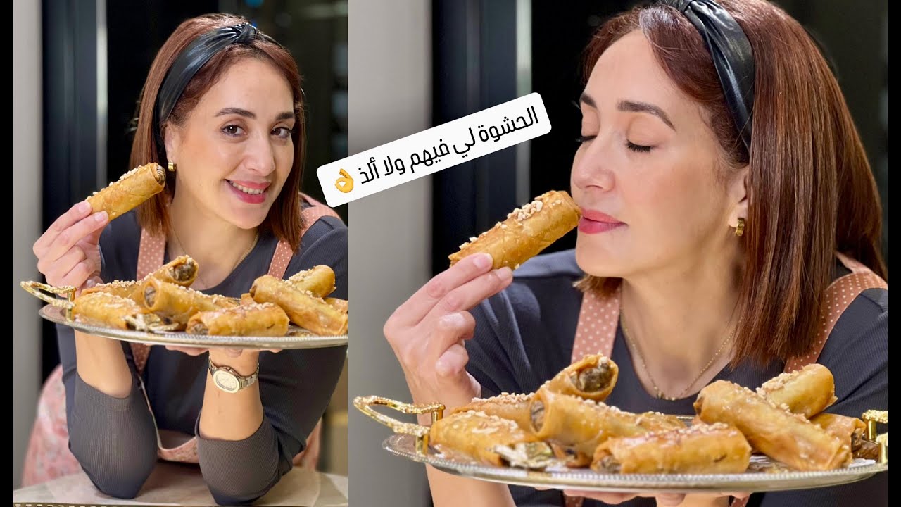 قنينطات ديال الكفتة كيجيو مقرمشين بحشوة لذيذة معلكة