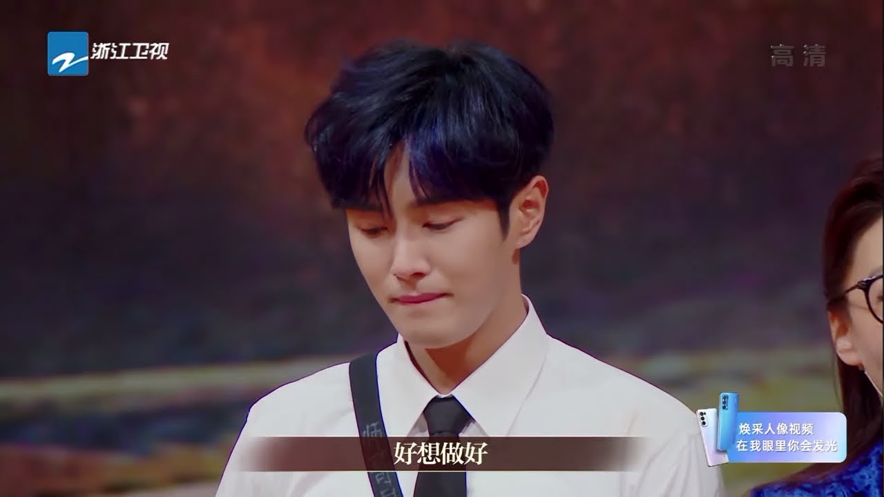 李汶翰现场痛哭！金子涵被郝蕾痛批不适合当演员 《我就是演员3》EP5 CLIP 20210116 [浙江卫视官方HD]