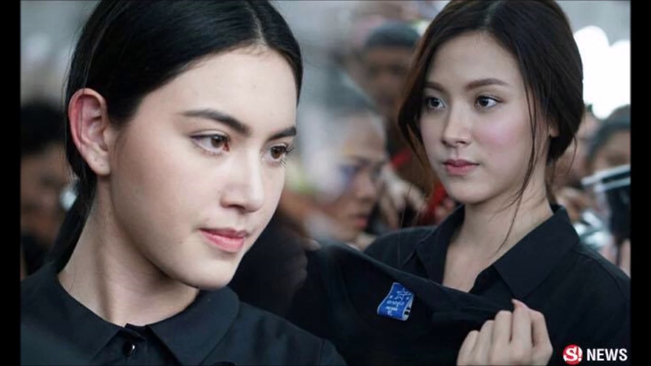 ใหม่ใบเฟิร์น - ปิดตาข้างนึง