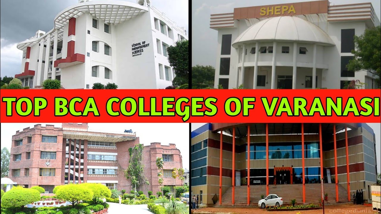 BCA Colleges In Varanasi | Top College Of BCA in Varanasi  | Colleges for BCA in Varanasi #BCA_2022