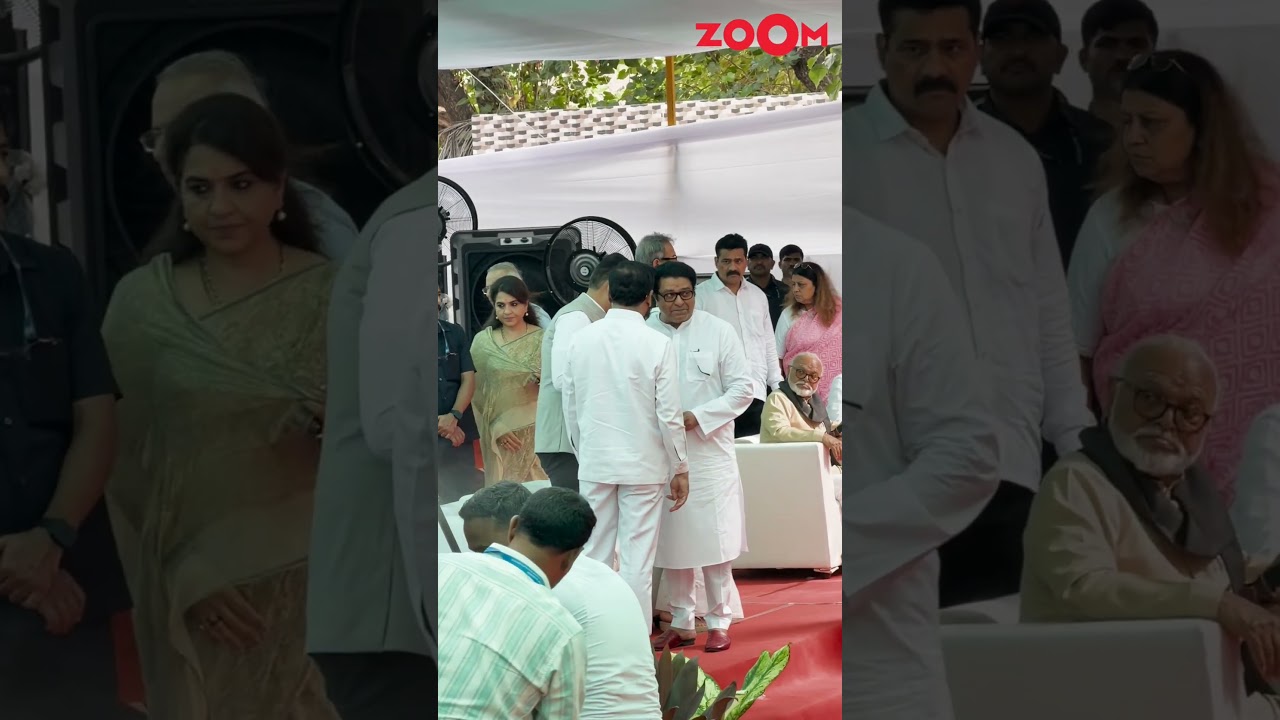 Raj Thackeray ARRIVES at Shivaji Park for Asha Bhosle's funeral; greets CM Devendra Fadnavis #shorts