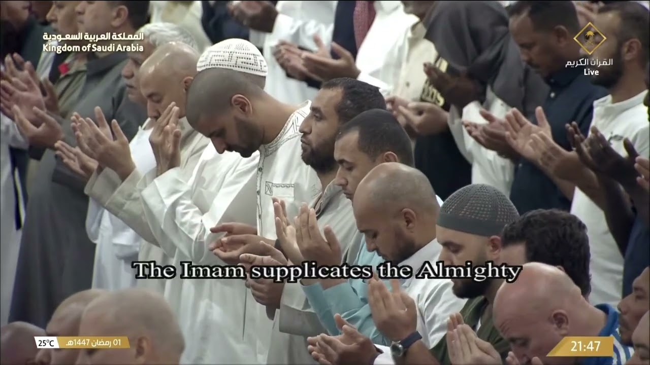 2nd Ramadan 1447 Makkah Witr Sheikh Baleelah