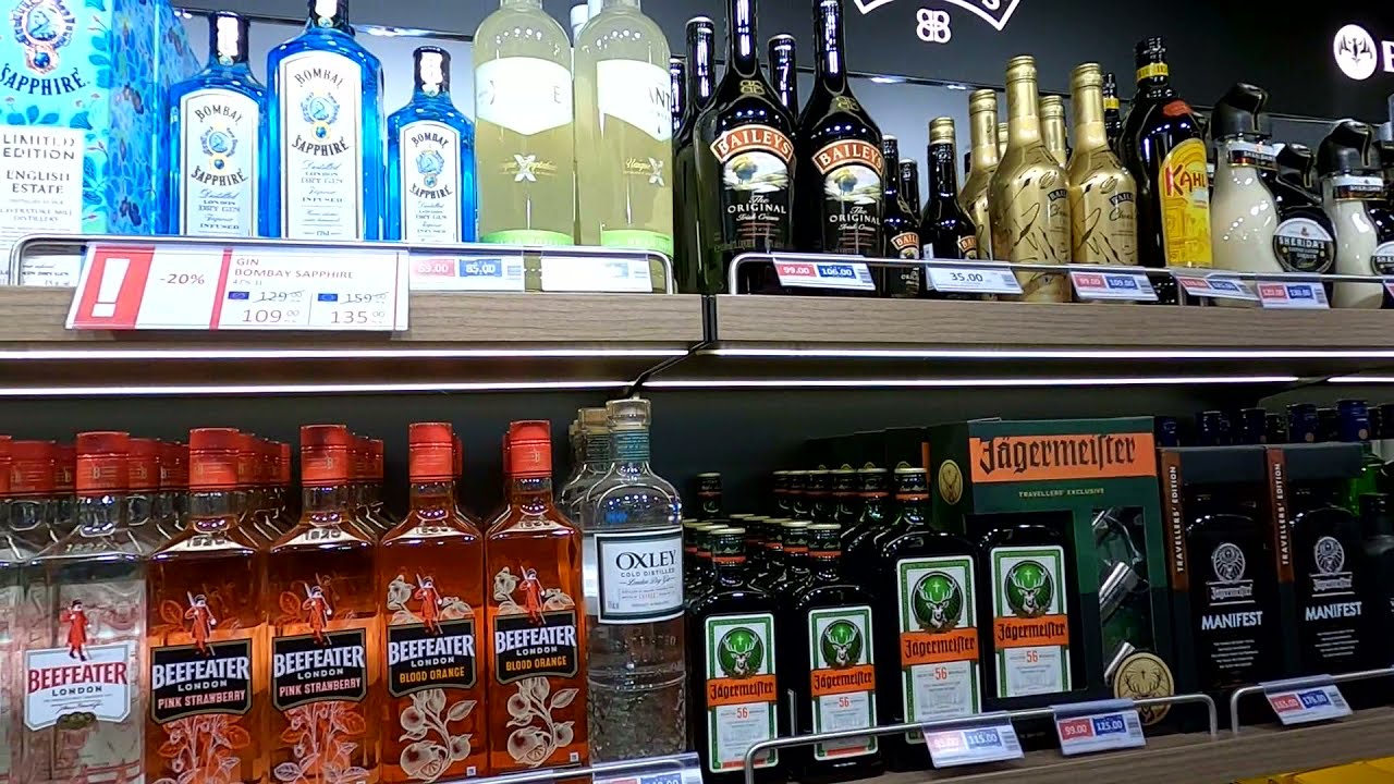 WROCLAW AIRPORT DUTY FREE. PERFUMES AND ALCOHOL PRICES. #DutyFree #WroclawAirportDutyFree