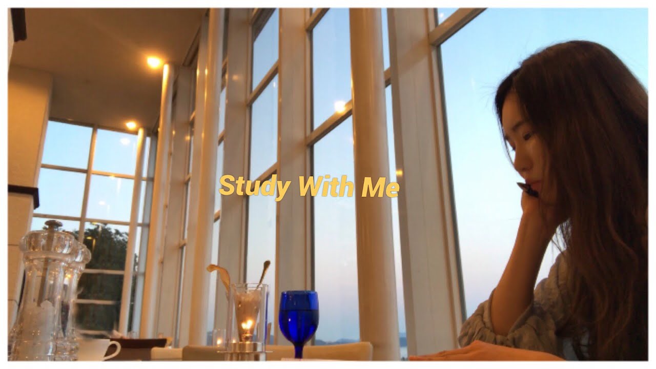 [Study With Me](Ocean Sounds) 바다가 보이는 카페 | 같이 공부해요! 🏝