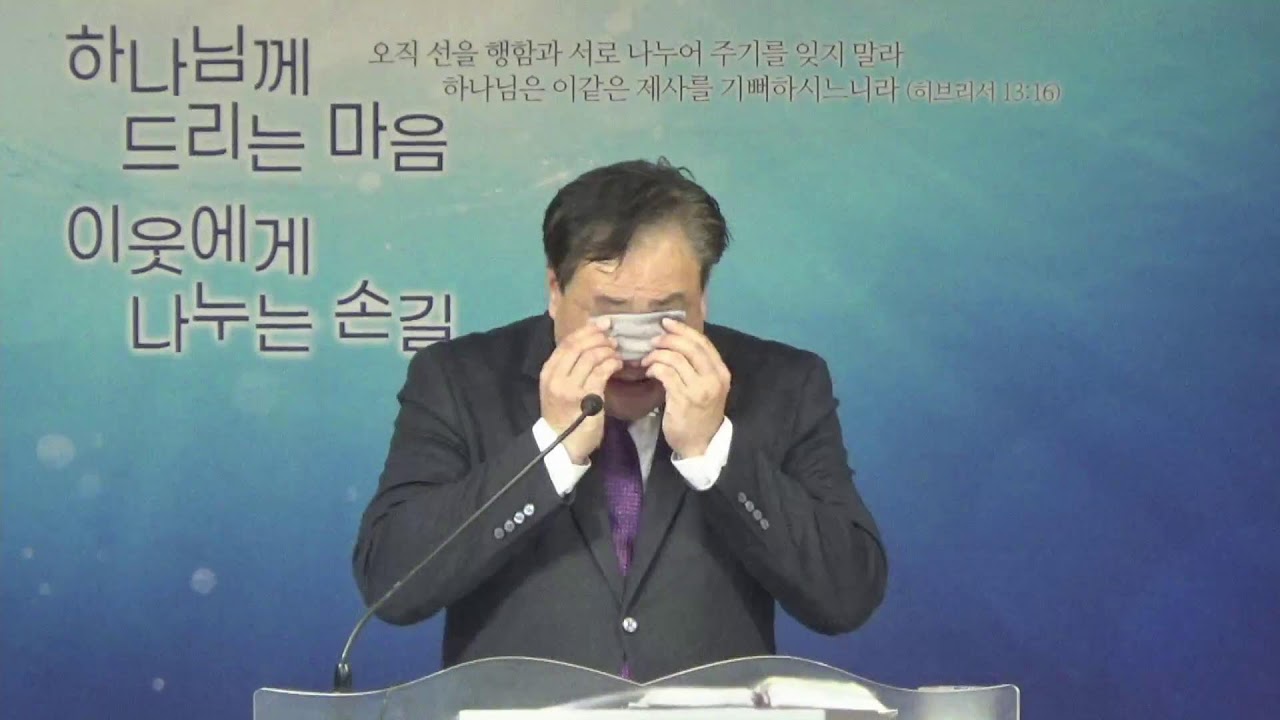 행복한제자교회 260222 주일오전예배 실황 260222  Happy Disciples Church sunday worship service