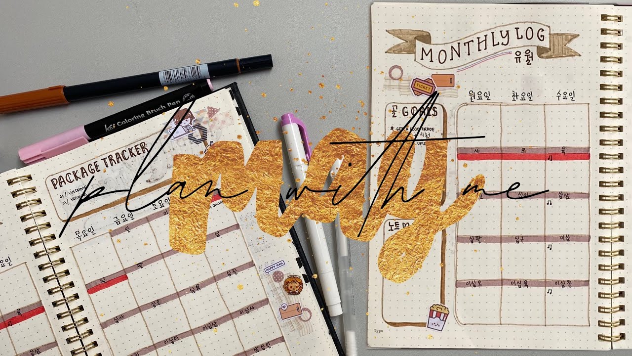 Plan With Me May | Bullet Journal Indonesia