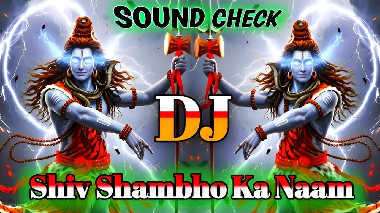 Jeevan Hai Shiv Pujan Ke Liye | Shiv Shambhu Ka Naam | Viral Shiv Bhajan 2026 #harharmahadev #dj