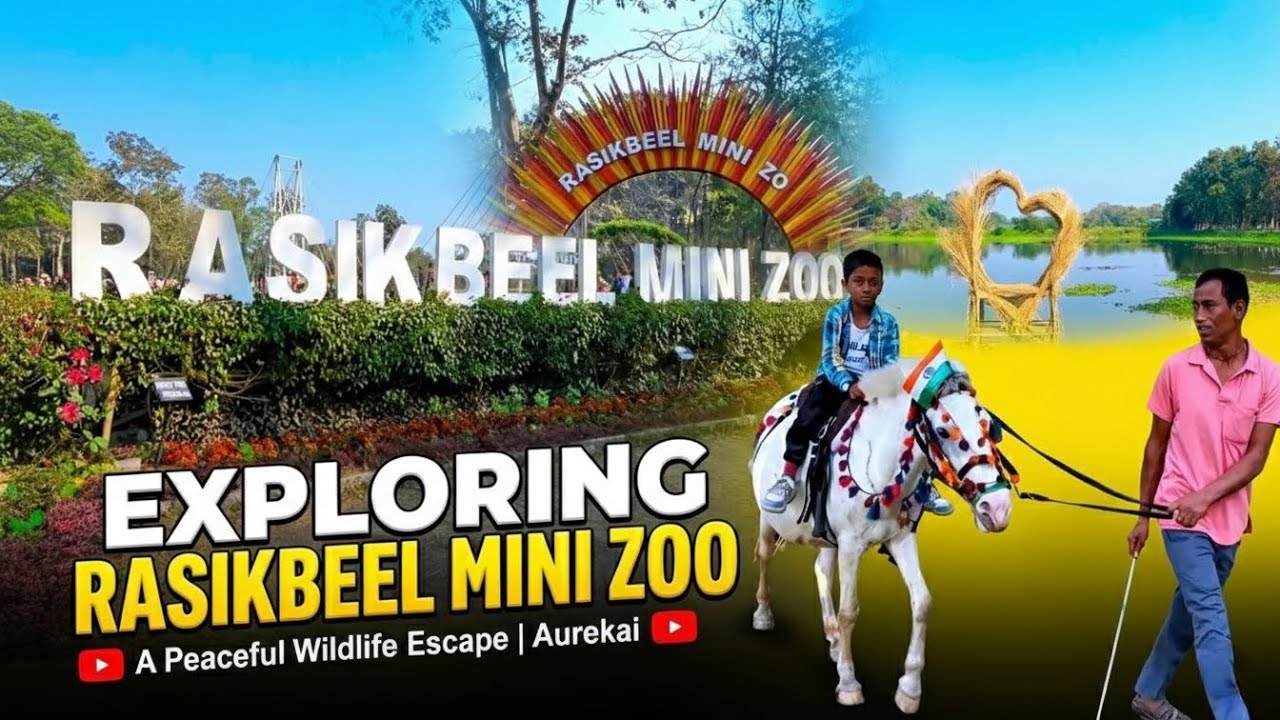 Exploring Rasikbil Mini Zoo in Cooch Behar | A Peaceful Wildlife Escape | Aurekai 