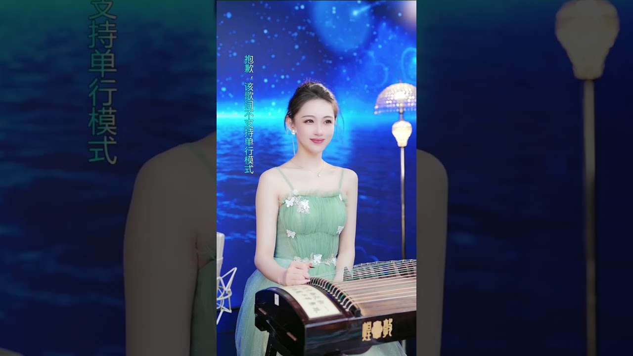 卓舒晨 346647515 2023 10 19 23 03 27 0000 20231020103249