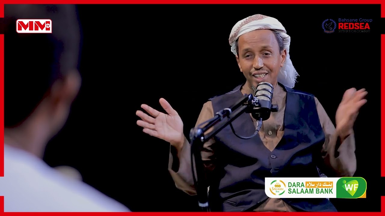 “Ma  illaawin ilaa  hadda Talo Aabbo i siiyay Wakhti aan...” Qaari Cabdixakiin Sh. Cali Suufi