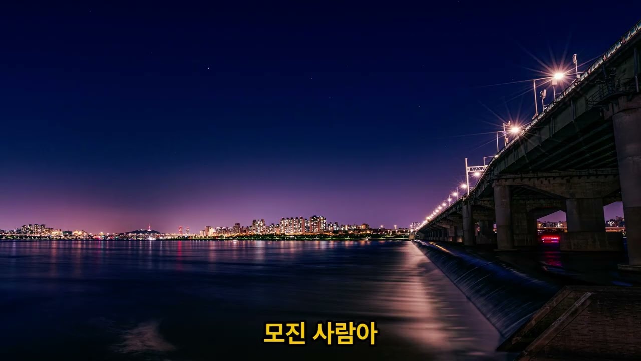 [Playlist] 떠나가는 뒷모습, 남겨진 마음 - 애절한 국악 발라드#남겨진마음 #국악발라드 #퓨전국악 #조선팝 #이별노래 #슬픈발라드 #수묵화아트 #사극풍발라드 #감성음악