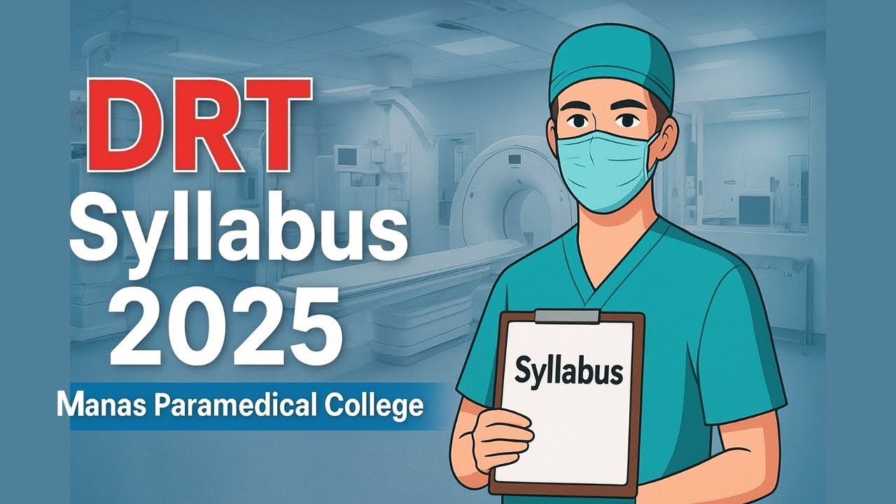 DRT Full Syllabus | Paramedical Radiation Technology Course 2025