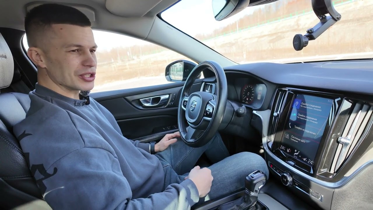 Volvo V60 2020 Ідеальний універсал? Чесний огляд та тест-драйв!