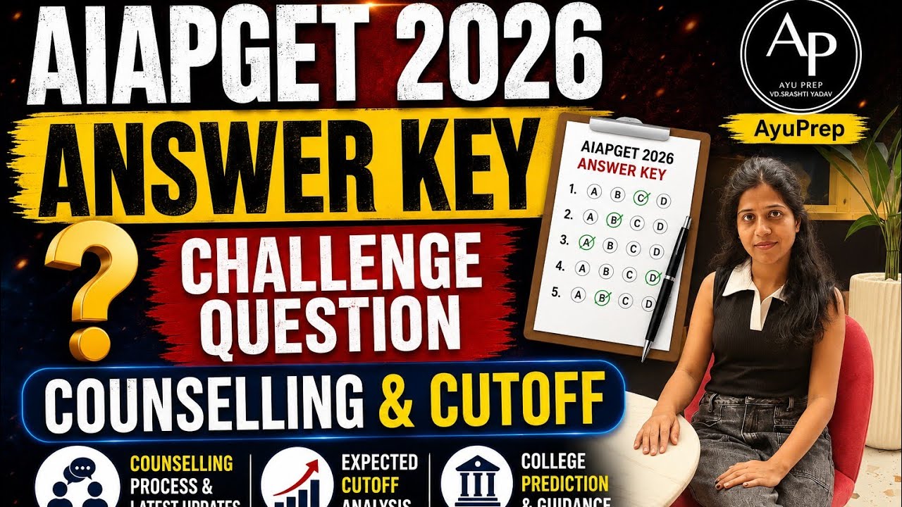 AIAPGET 2026 Answer Key | Challenge | Counseling #aiapgetanswerkey
