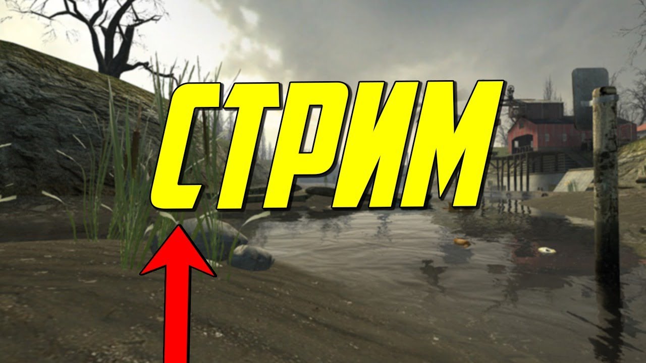 Channel Zero unreal Engine 4 инди разработка,смотрим игры