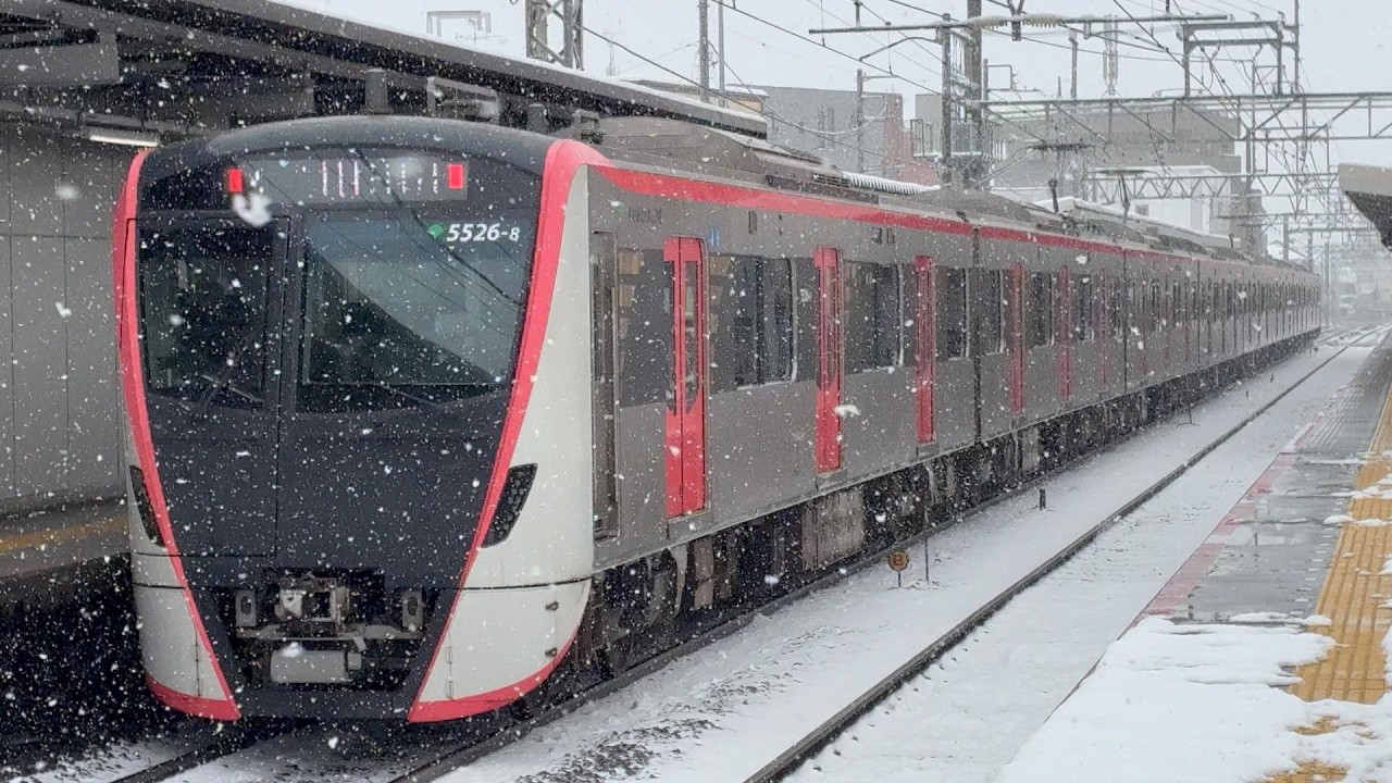 [珍しい積雪]京成本線　京成大久保駅　電車発着