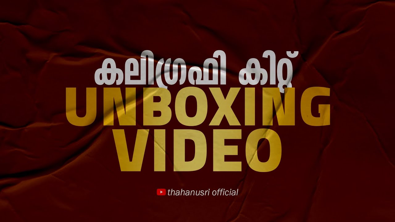 #unboxing Calligraphy Set Unboxing Video