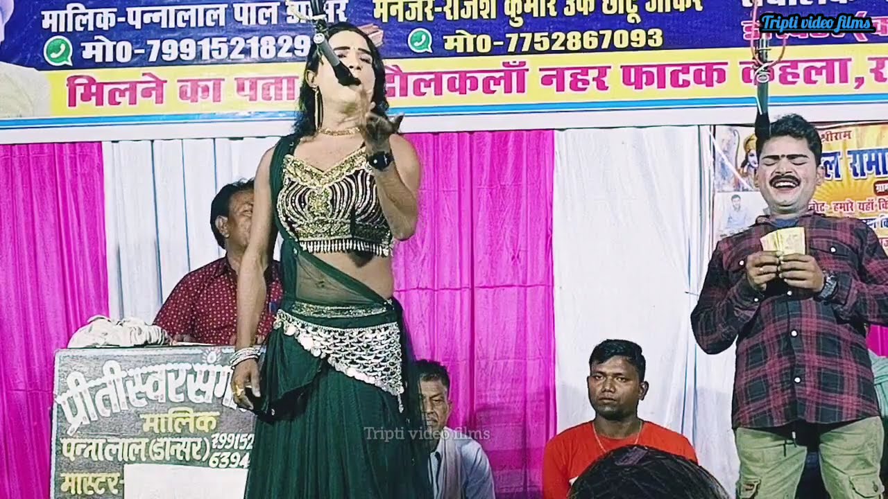 शशि राघवानी के एक से बढ़कर एक अच्छे-अच्छे फरमाइशी गाने//एक बार जरूर सुनें//पन्नालाल डांसर की नौटंकी