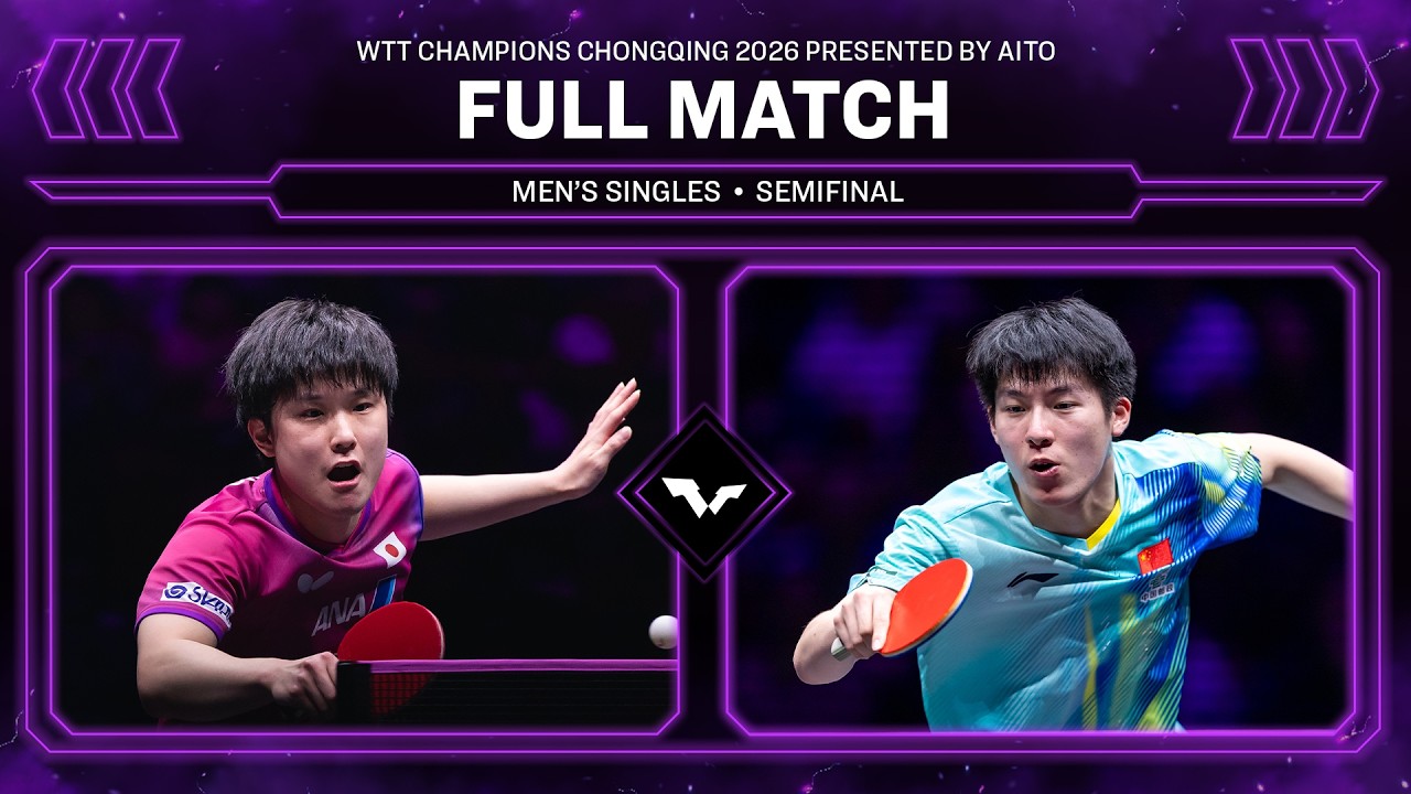 FULL MATCH | Tomokazu Harimoto vs Wen Ruibo | MS SF | #WTTChongqing 2026