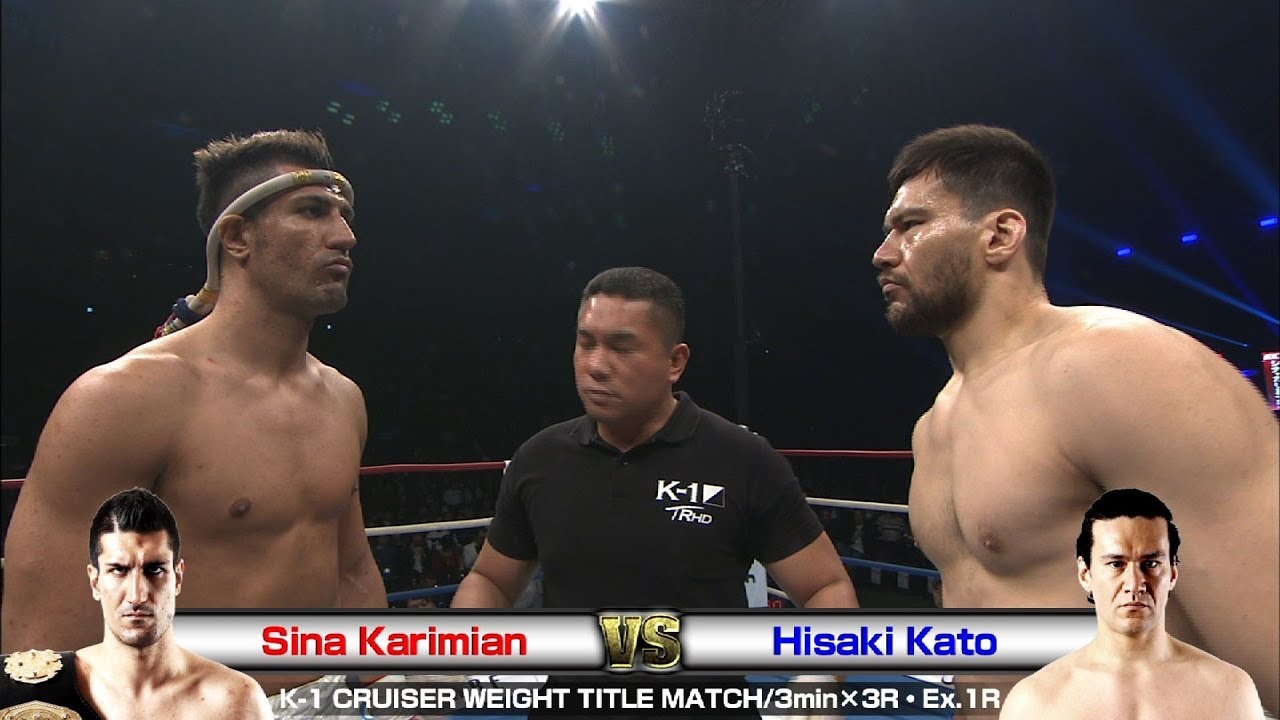 【OFFICIAL】Sina Karimian vs Hisaki Kato K’FESTA.2／K-1 CRUISER WEIGHT TITLE MATCH／3min.×3R・Ex.1R