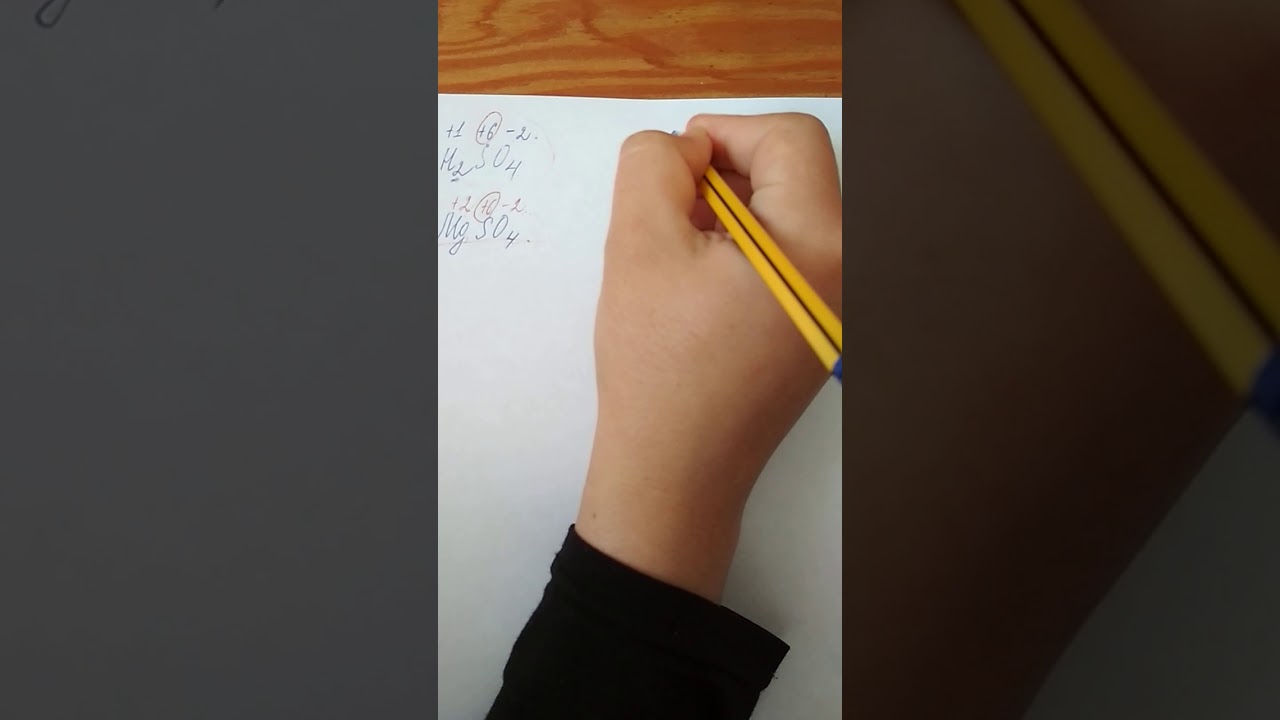 Кычкылдануу-калыбына келүү реакциясы