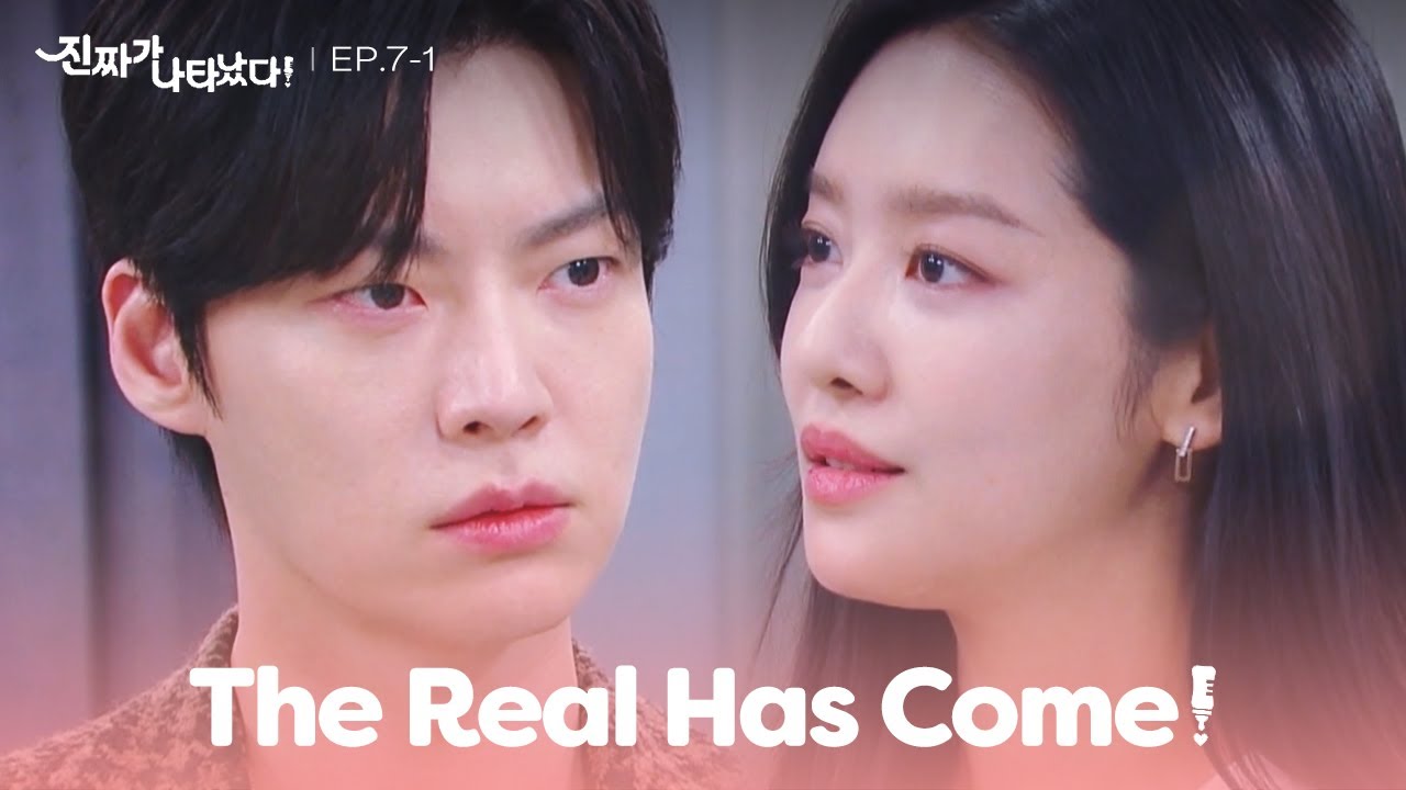 Thanks to you, I have a way to join the family. [The Real Has Come! : EP.7-1] | KBS WORLD TV 230422