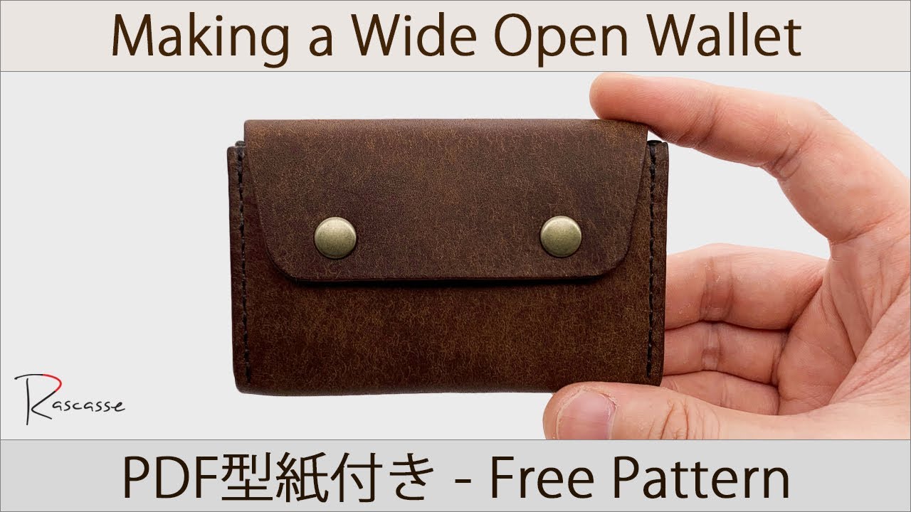 [Leathercraft] Как сделать маленький кошелек, который широко открывается Free pattern