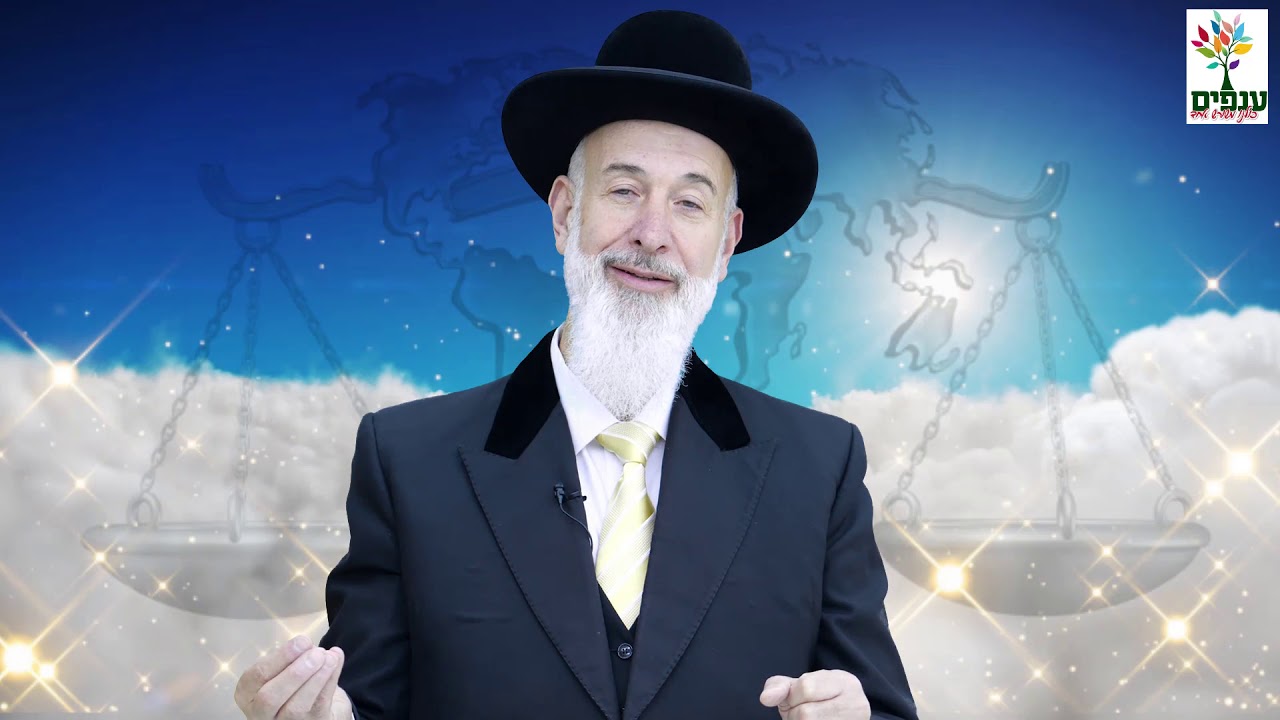 פרשת ויקרא - הרב יונה מצגר HD - מדהים!
