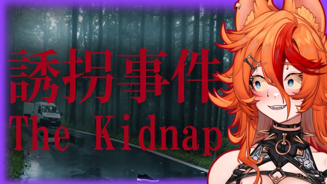 The Kidnap - Chilla's Art