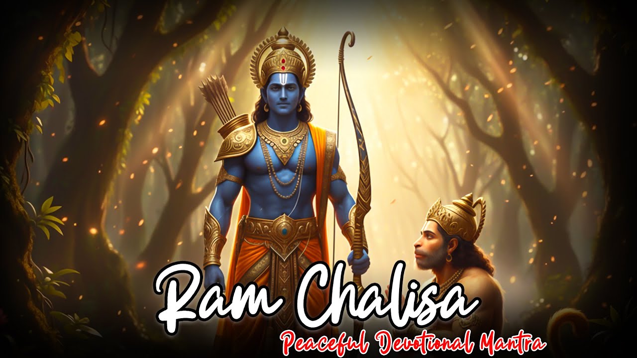 Lofi Ram Chalisa | Peaceful Devotional Mantra || New Latest Bhajan || Most popular Bhajan 2026 ||